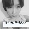 中国梦之声